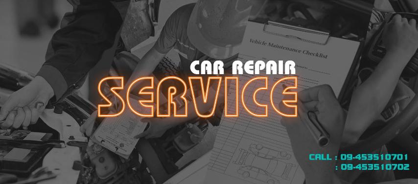 Car Repair Service