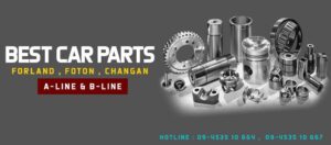 Best Car Parts